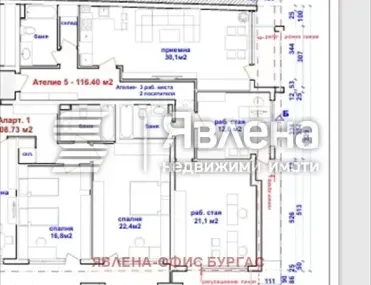 Офис, Възраждане, Бургас - снимка 9 от 10