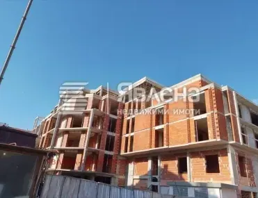 Офис, Възраждане, Бургас