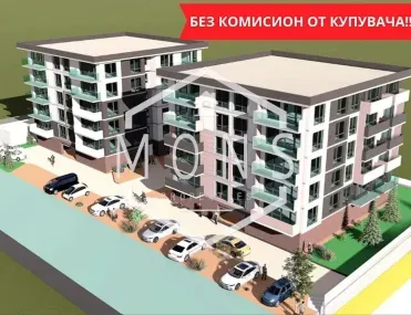 Офис, Картала, Велико Търново