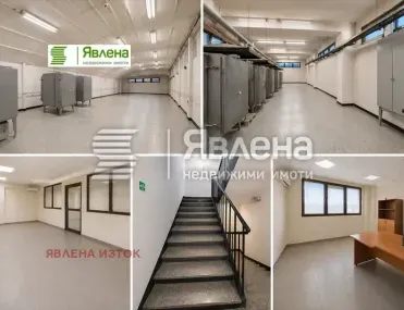 Офис, Сухата река, София - снимка 8 от 9