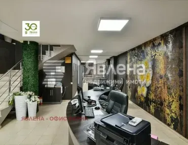 Офис, ВИНС, Варна