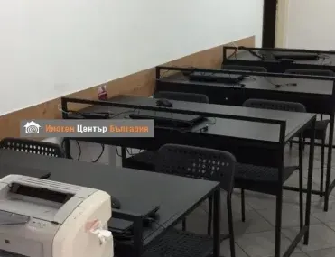 Офис, Подуяне, София
