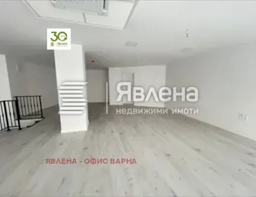 Офис, Гръцка махала, Варна