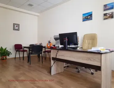 Офис, Ловеч, Северозападна България - снимка 2 от 4