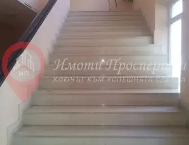 Офис, Летище София, София - снимка 3 от 12