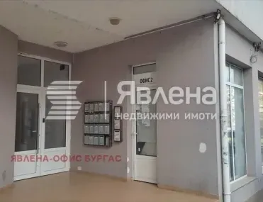 Офис, Изгрев, Бургас - снимка 4 от 5