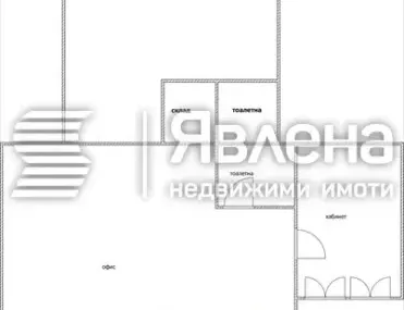 Офис, Изгрев, Бургас - снимка 2 от 5