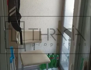 Офис, Красна поляна 3, София