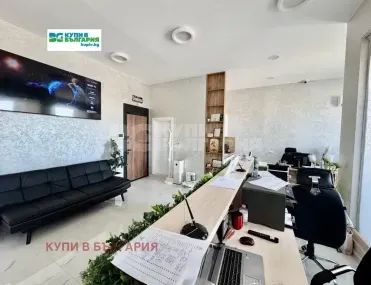 Офис, Младост, Варна