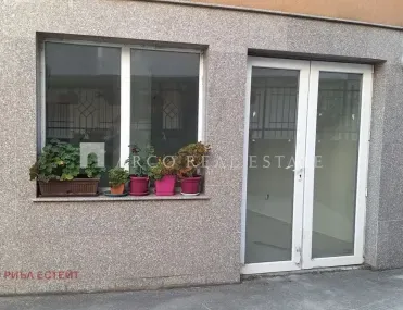Офис, Младост 2, София