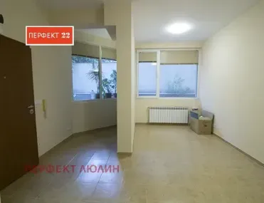 Офис, Подуяне, София - снимка 3 от 4