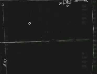 Офис, Център Юг, София - снимка 3 от 16