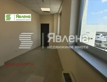 Офис, Полигона, София