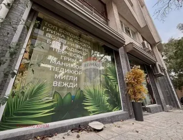 Офис, Тракия, Варна - снимка 8 от 18
