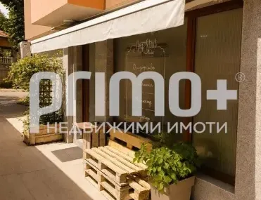 Офис, Надежда 2, София - снимка 2 от 11