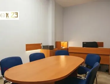 Офис, Дружба 2, София