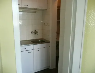 Офис, Център Юг, София