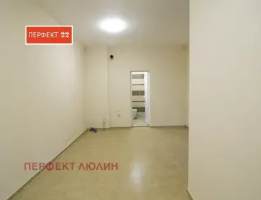 Други, Подуяне, София