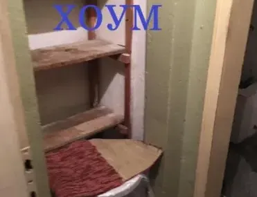 Етаж от къща, Шумен, Североизточна България - снимка 3 от 11