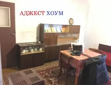 Етаж от къща, Шумен, Североизточна България