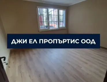 Етаж от къща, Левски, София - снимка 4 от 10