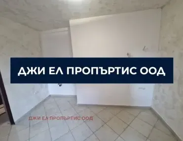 Етаж от къща, Левски, София - снимка 6 от 10