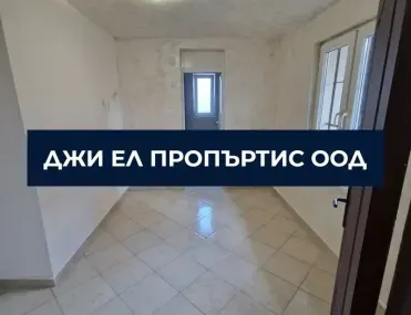 Етаж от къща, Левски, София - снимка 9 от 10