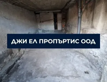 Етаж от къща, Левски, София