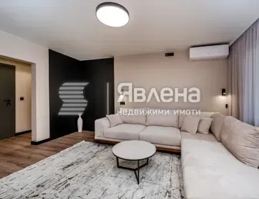 Многостаен, Зоните, София - снимка 2 от 11