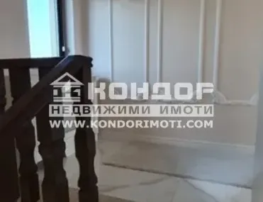 Къща, Беломорски, Пловдив - снимка 3 от 18