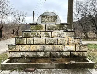 Къща, Червен Бряг, Северозападна България - снимка 5 от 18