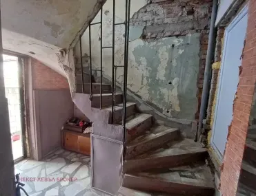 Къща, Перник, Югозападна България - снимка 5 от 14
