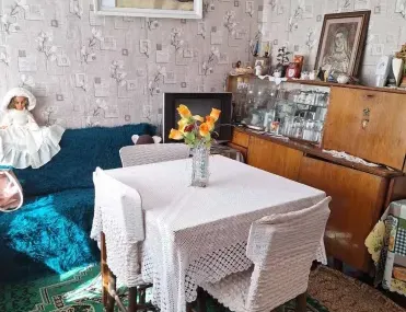 Къща, Кюстендил, Югозападна България - снимка 2 от 6