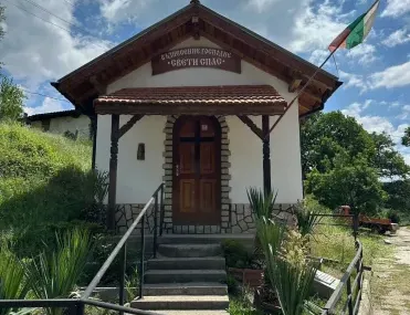 Къща, Панагюрище, Южна България - снимка 5 от 15