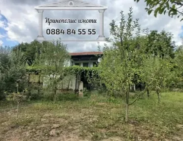 Къща, Чирпан, Югоизточна България - снимка 13 от 18