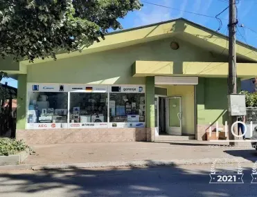 Къща, Ботевград, Югозападна България