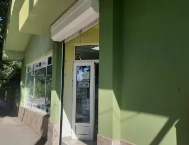 Къща, Ботевград, Югозападна България - снимка 2 от 9