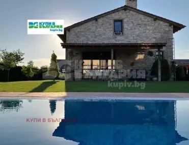 Къща, Аврен, Североизточна България