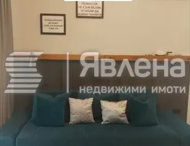 Къща, Лозенец, Стара Загора - снимка 4 от 18