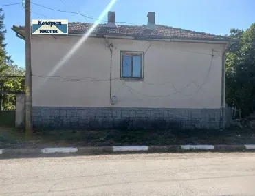 Къща, Чирпан, Югоизточна България - снимка 2 от 7