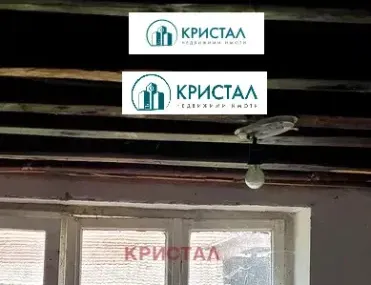 Къща, Асеновград, Южна България - снимка 11 от 16