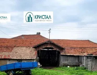 Къща, Асеновград, Южна България - снимка 4 от 16