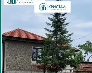 Къща, Асеновград, Южна България - снимка 2 от 16
