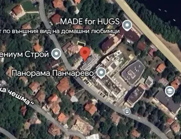 Къща, с. Панчарево, София - снимка 10 от 16