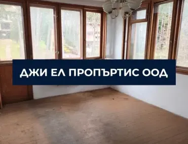 Къща, гр. Банкя, София - снимка 4 от 8