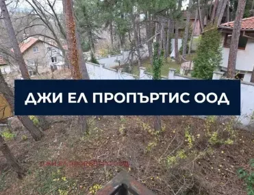 Къща, гр. Банкя, София - снимка 6 от 8