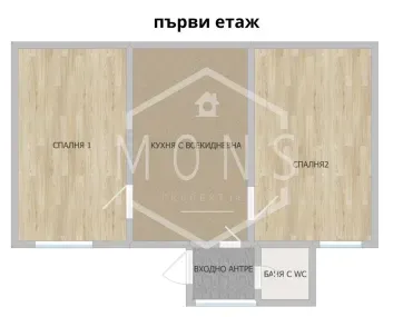 Къща, Асенов, Велико Търново - снимка 12 от 16