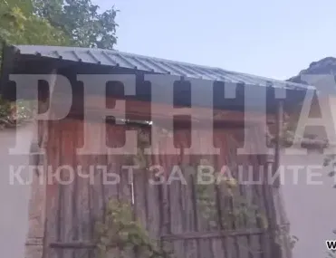 Къща, Брезово, Южна България - снимка 14 от 18