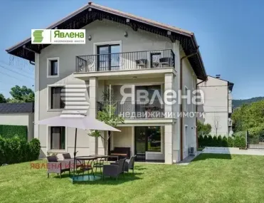 Къща, Правец, Югозападна България - снимка 5 от 8