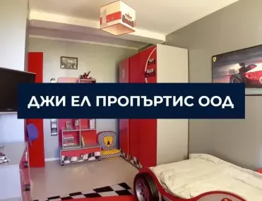 Къща, гр. Банкя, София - снимка 4 от 15